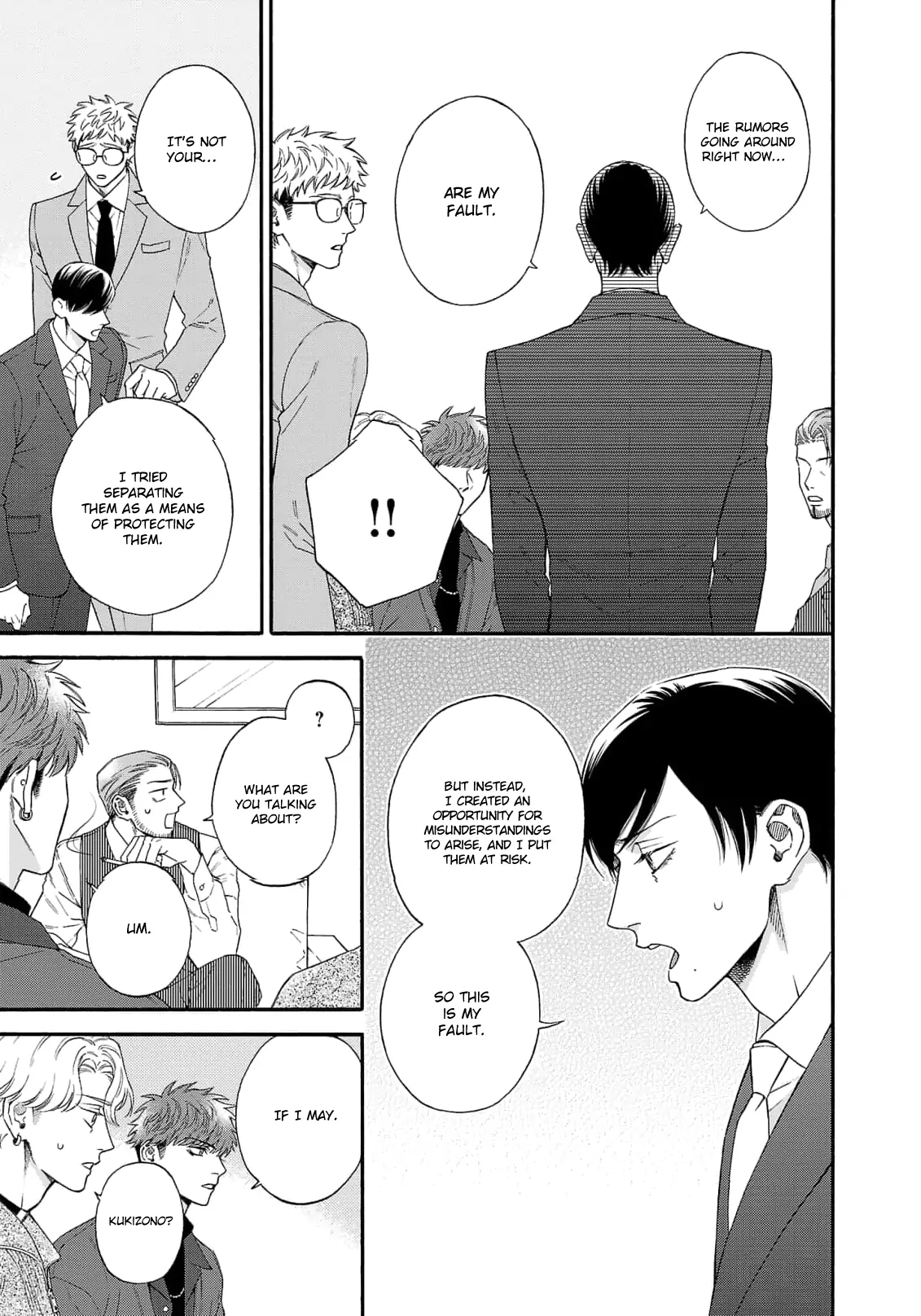 Oretachi Bijinesu Tsugai Yattemasu! - Volume 2 Chapter 7 manhwa