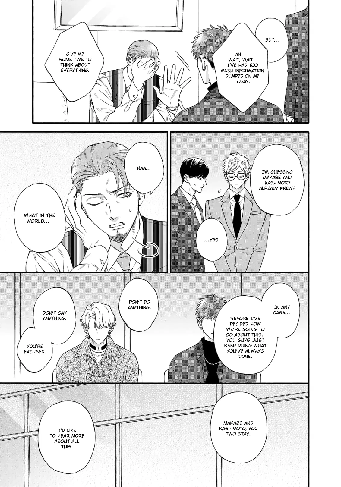 Oretachi Bijinesu Tsugai Yattemasu! - Volume 2 Chapter 7 manhwa