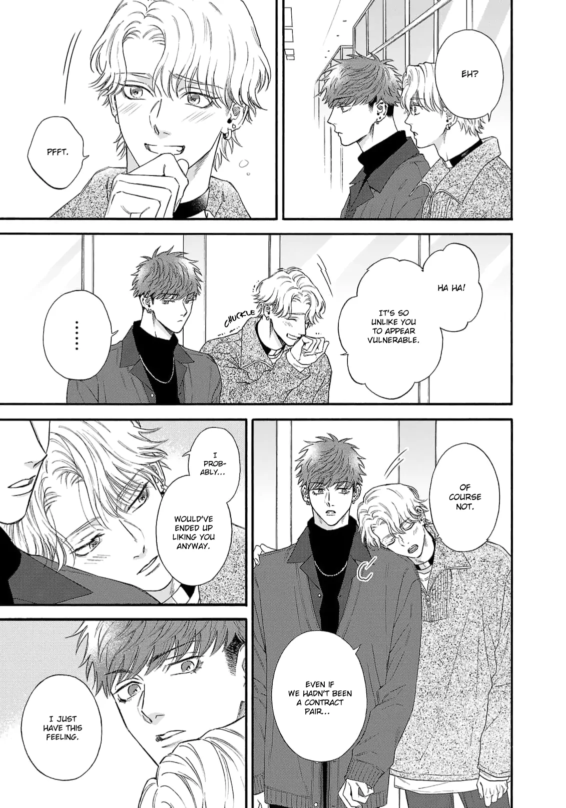Oretachi Bijinesu Tsugai Yattemasu! - Volume 2 Chapter 7 manhwa