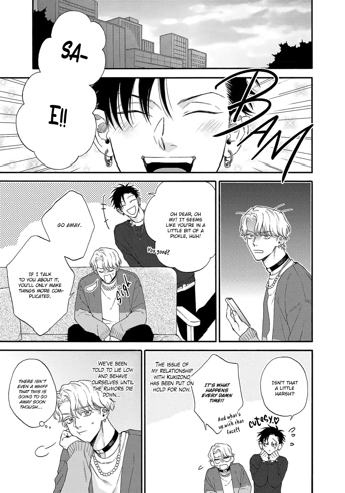 Oretachi Bijinesu Tsugai Yattemasu! - Volume 2 Chapter 7 manhwa