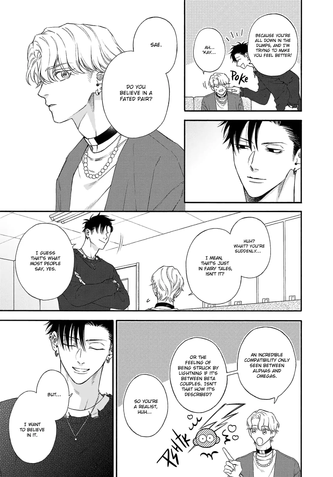 Oretachi Bijinesu Tsugai Yattemasu! - Volume 2 Chapter 7 manhwa