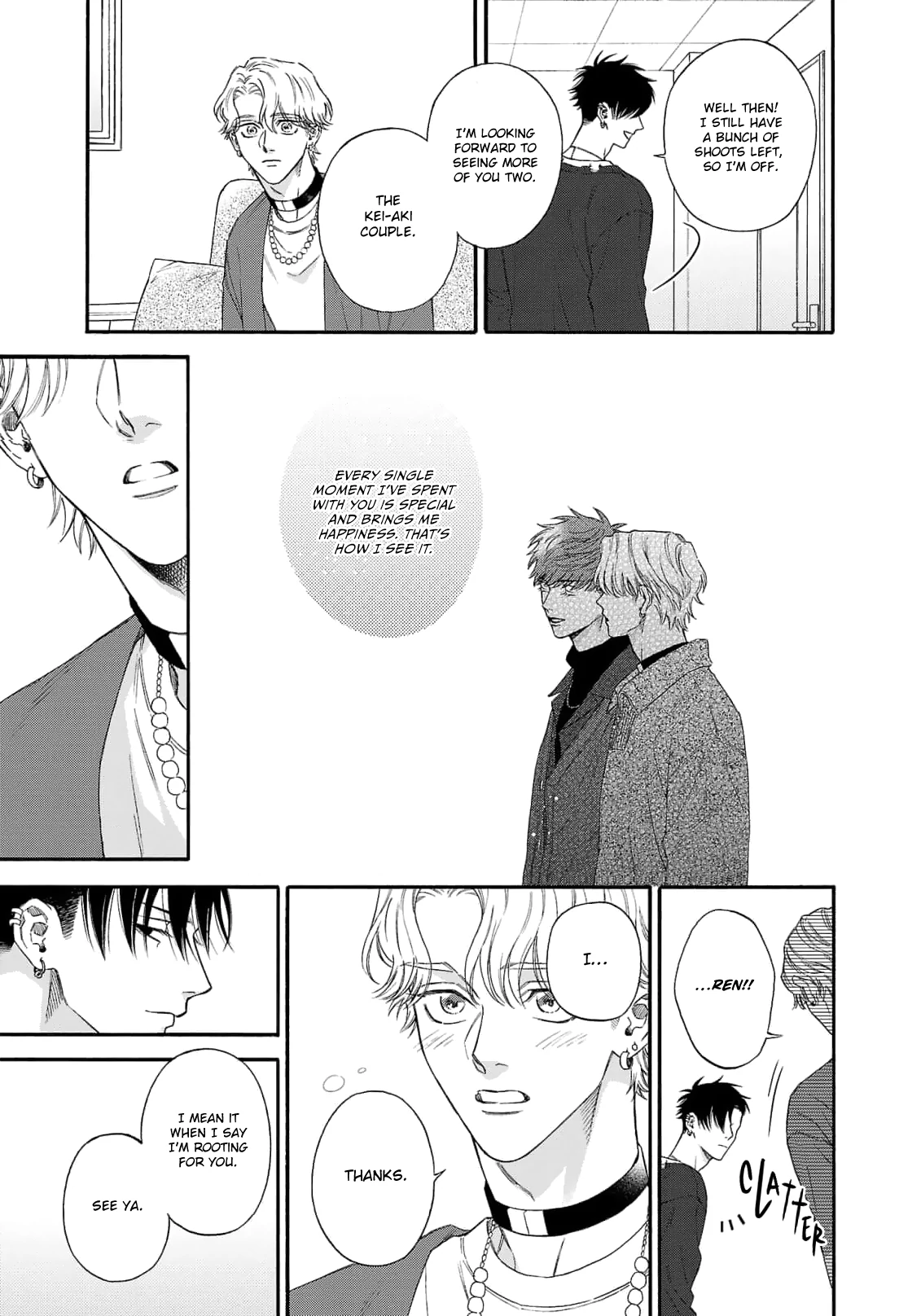 Oretachi Bijinesu Tsugai Yattemasu! - Volume 2 Chapter 7 manhwa