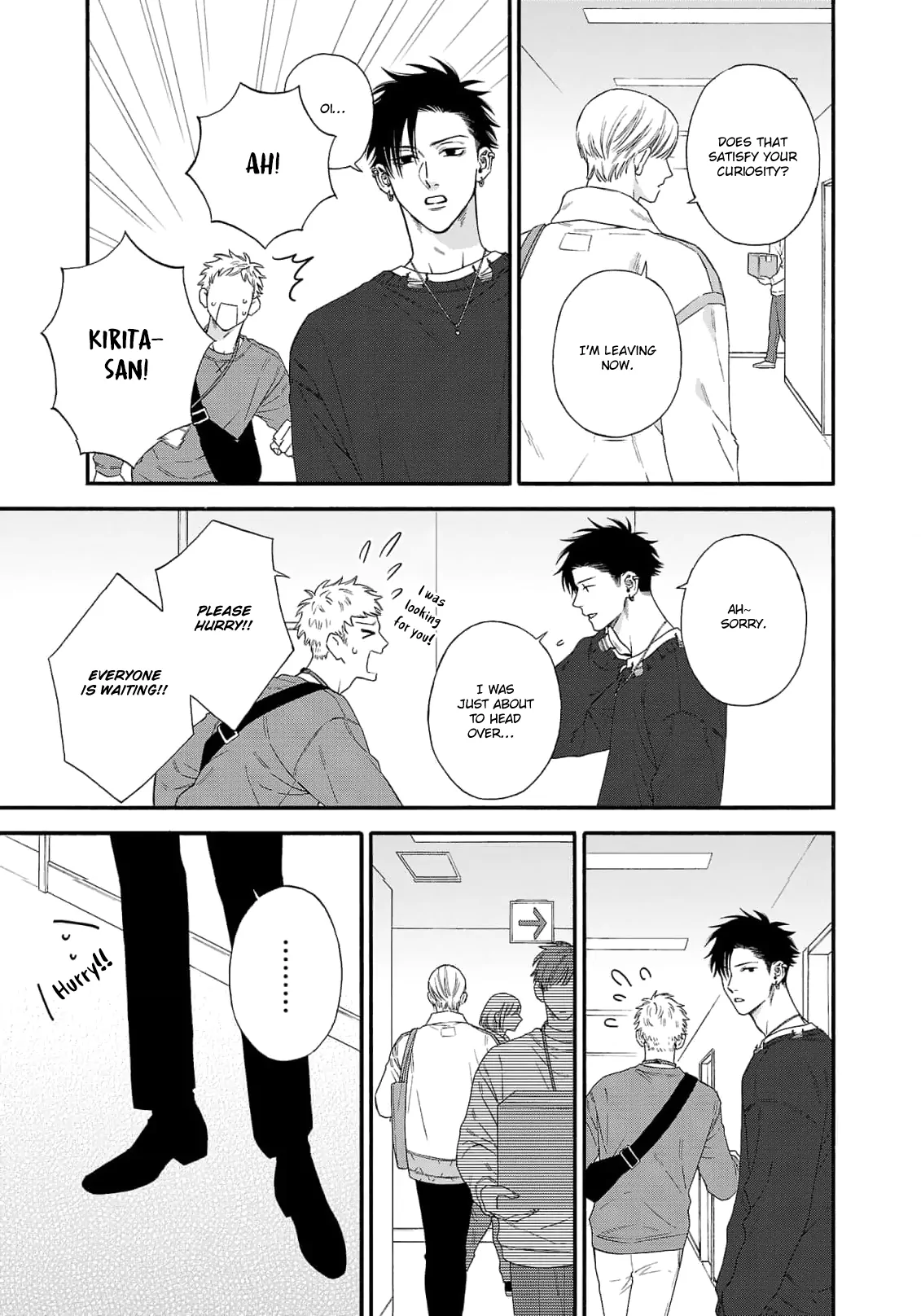 Oretachi Bijinesu Tsugai Yattemasu! - Volume 2 Chapter 7 manhwa