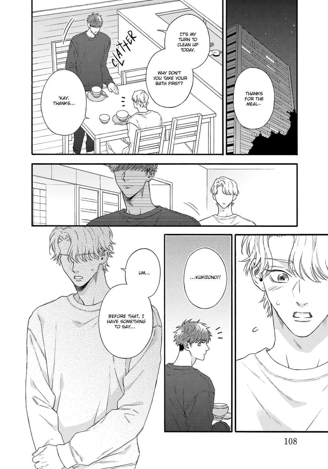 Oretachi Bijinesu Tsugai Yattemasu! - Volume 2 Chapter 7 manhwa