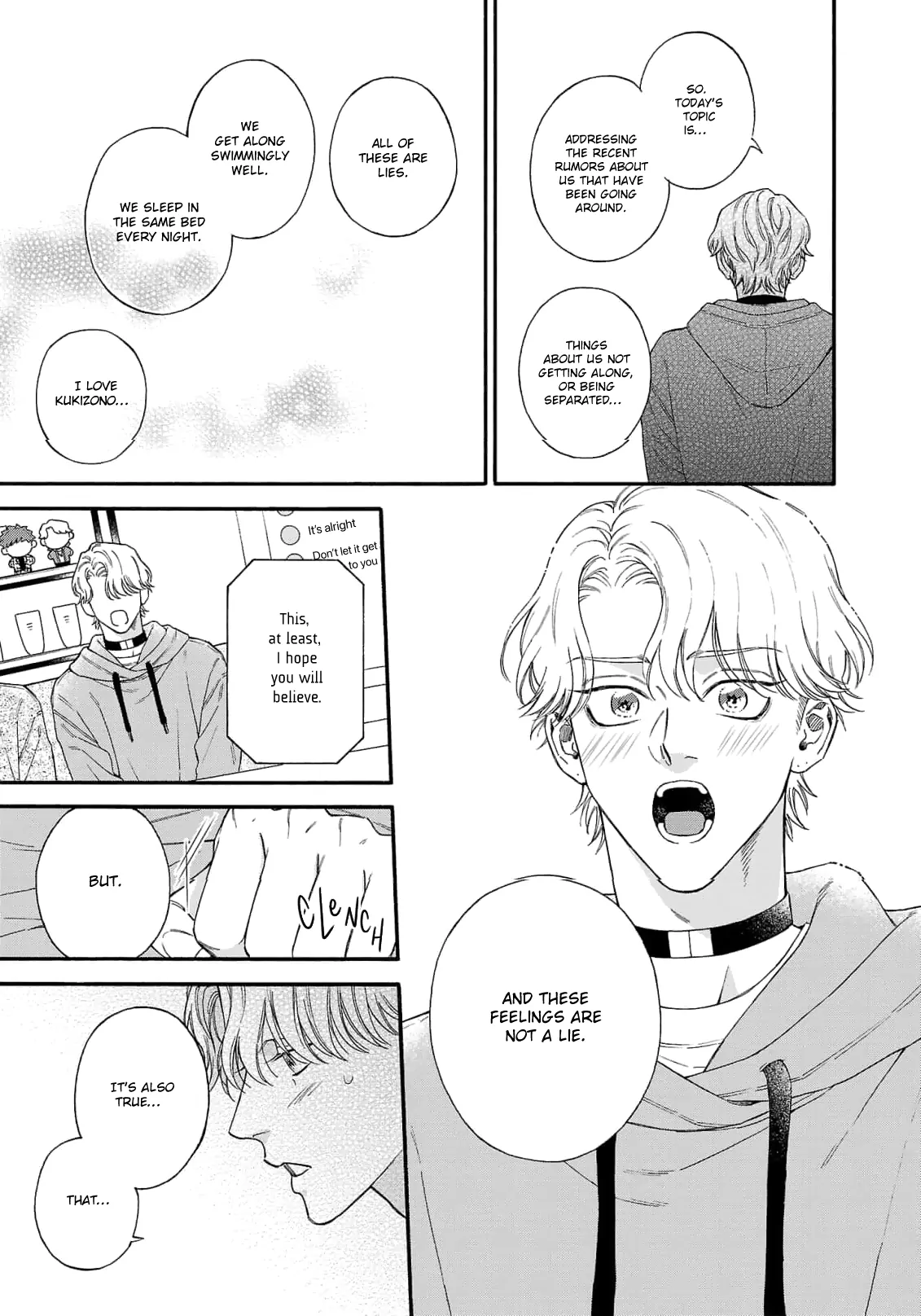 Oretachi Bijinesu Tsugai Yattemasu! - Volume 2 Chapter 7 manhwa