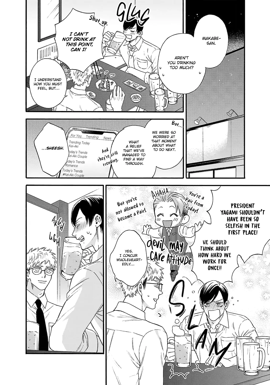 Oretachi Bijinesu Tsugai Yattemasu! - Volume 2 Chapter 8 manhwa