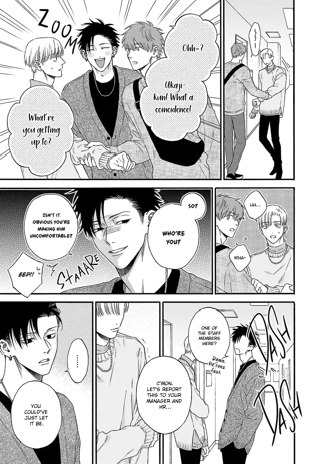 Oretachi Bijinesu Tsugai Yattemasu! - Volume 2 Chapter 8 manhwa