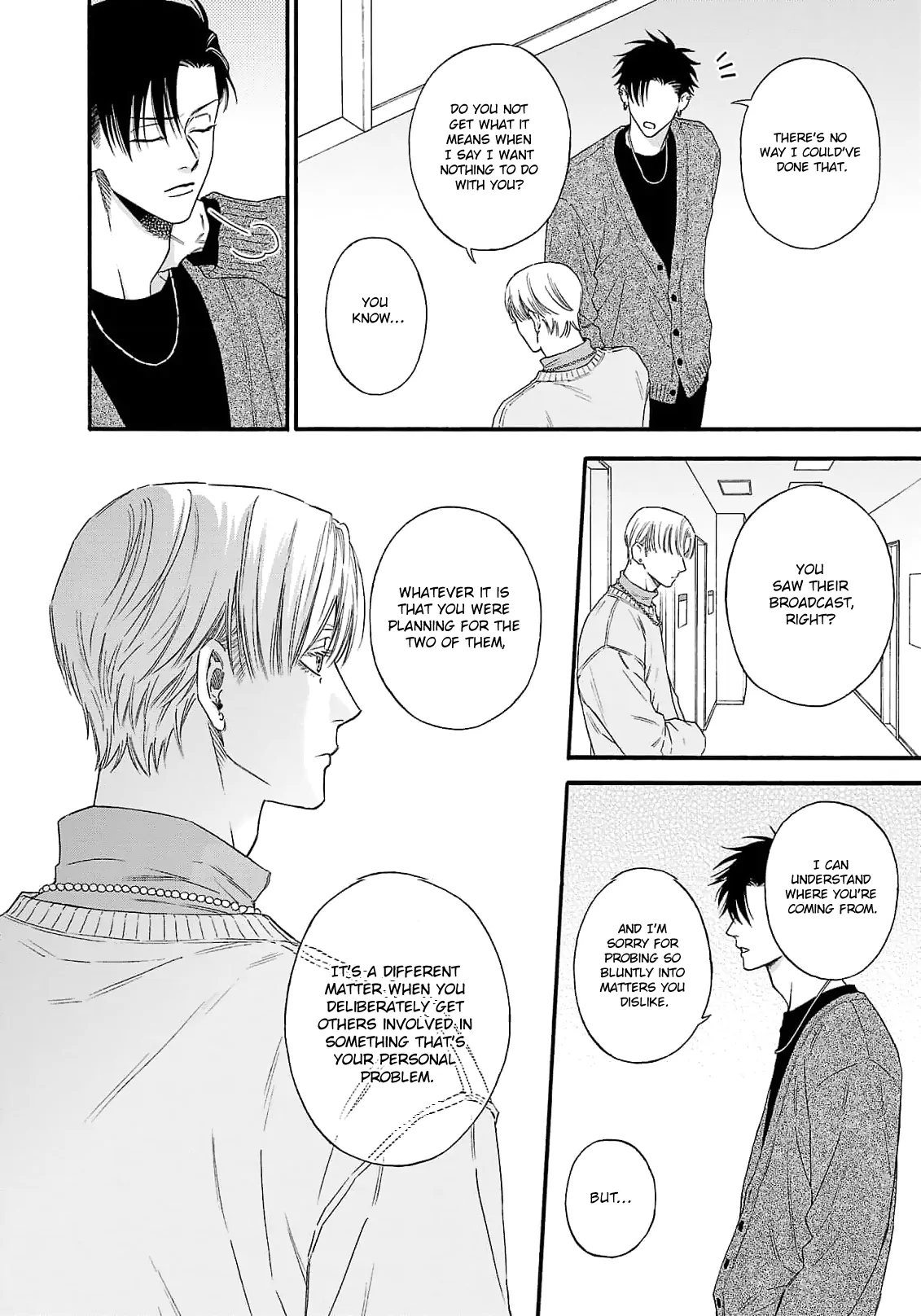 Oretachi Bijinesu Tsugai Yattemasu! - Volume 2 Chapter 8 manhwa