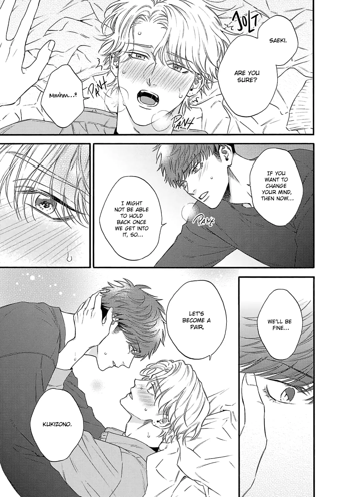Oretachi Bijinesu Tsugai Yattemasu! - Volume 2 Chapter 8 manhwa
