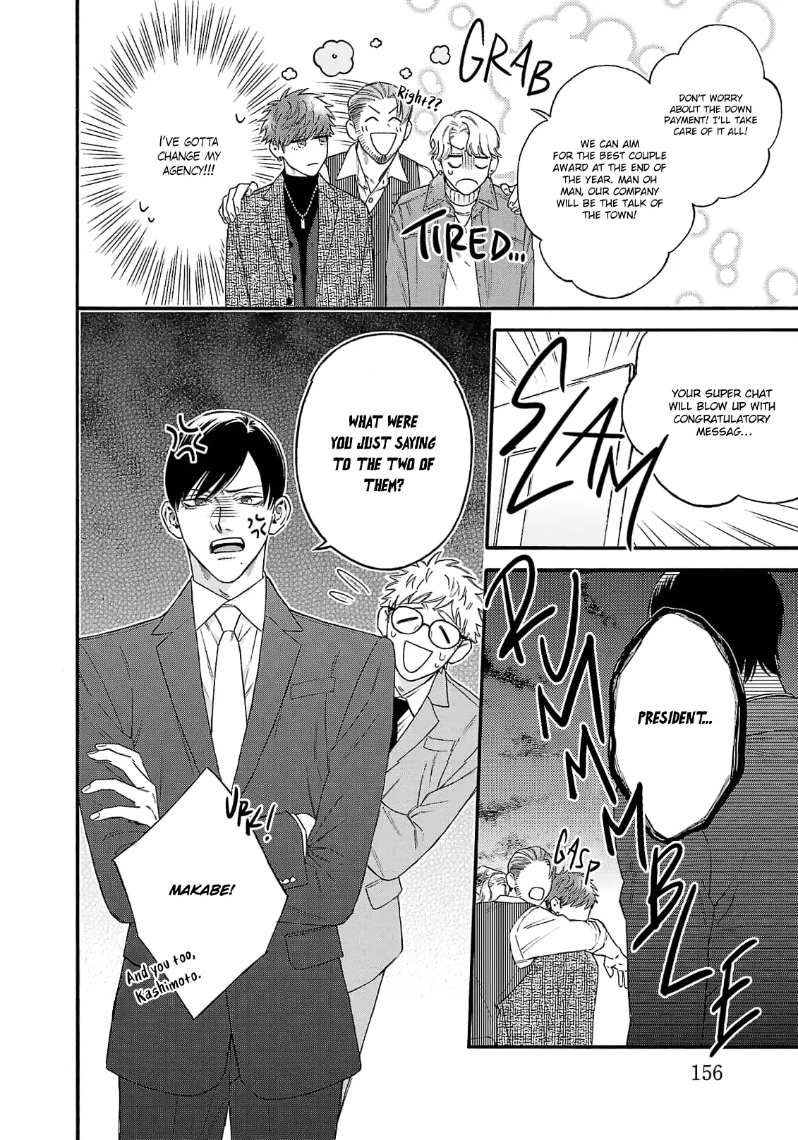 Oretachi Bijinesu Tsugai Yattemasu! - Volume 2 Chapter 8 manhwa
