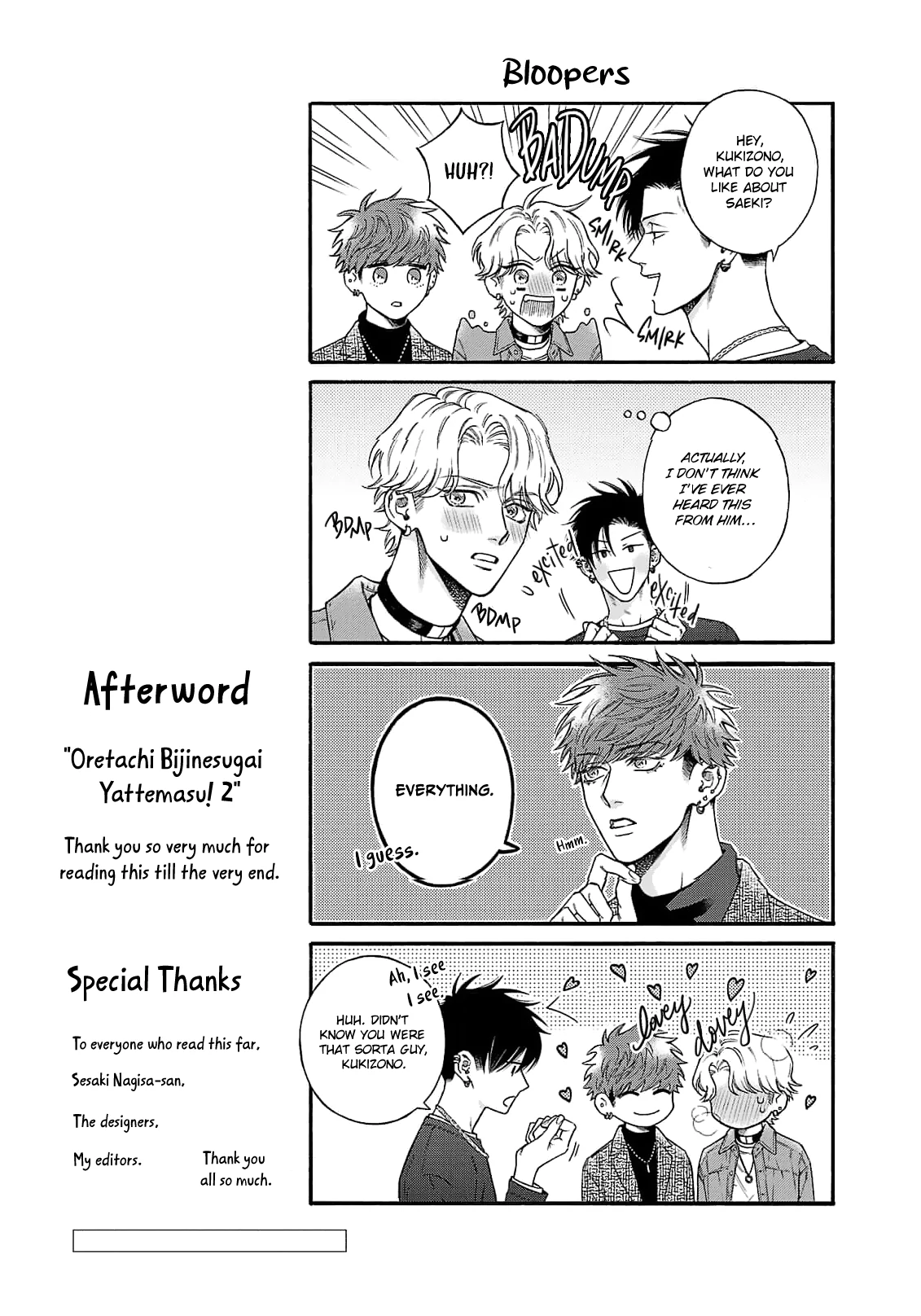 Oretachi Bijinesu Tsugai Yattemasu! - Volume 2 Chapter 8 manhwa