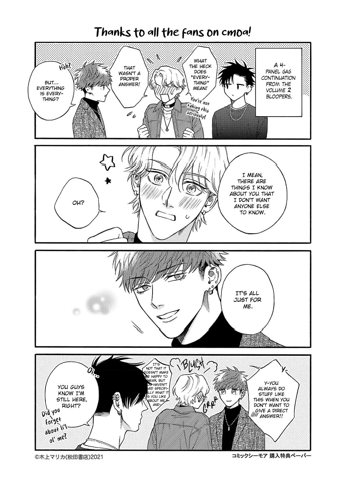 Oretachi Bijinesu Tsugai Yattemasu! - Volume 2 Chapter 8 manhwa