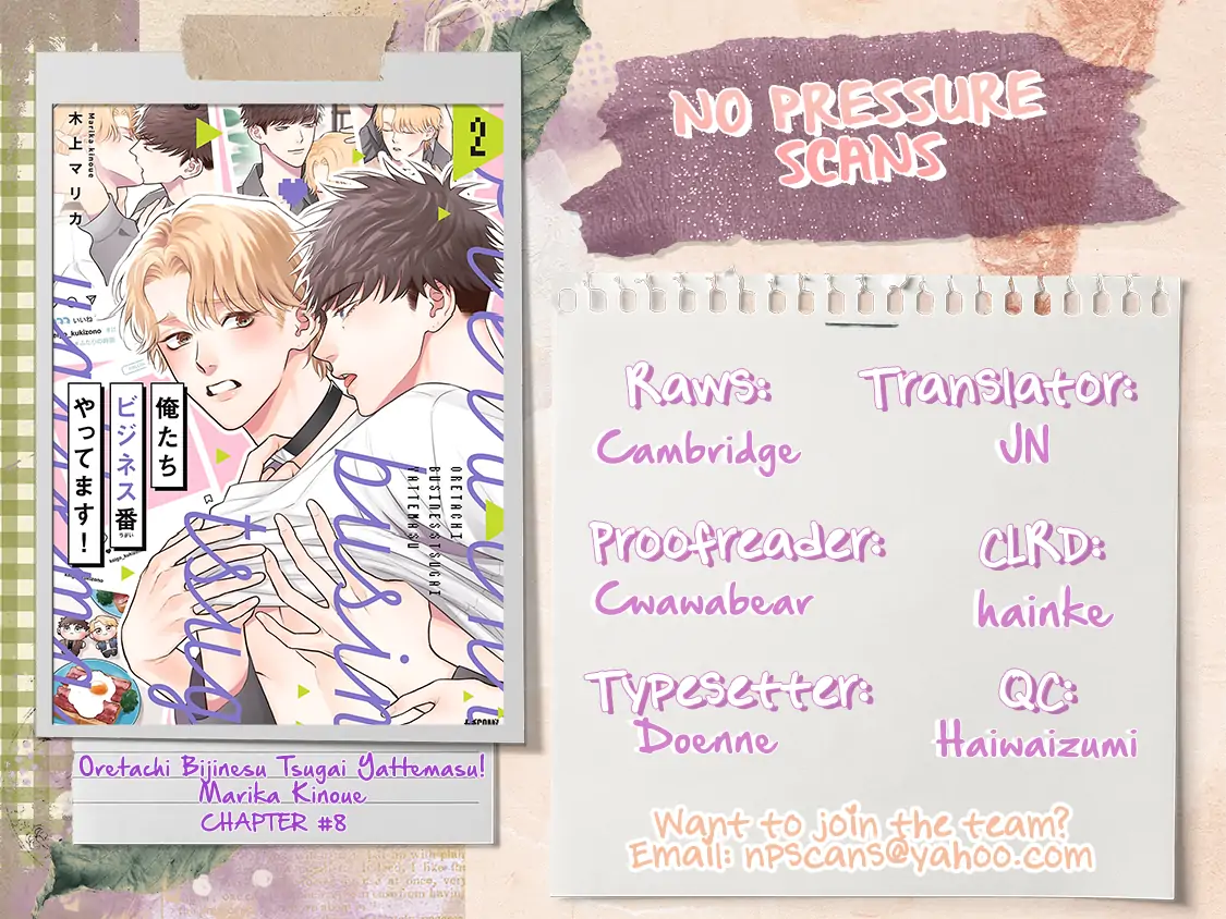 Oretachi Bijinesu Tsugai Yattemasu! - Volume 2 Chapter 8 manhwa