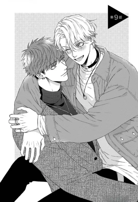 Oretachi Bijinesu Tsugai Yattemasu! - Volume 3 Chapter 1 manhwa