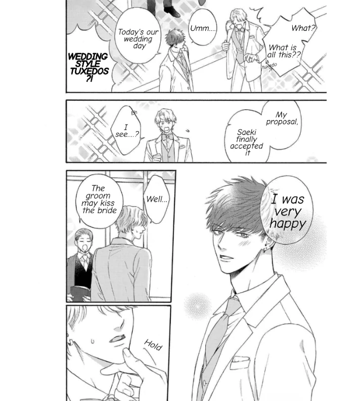 Oretachi Bijinesu Tsugai Yattemasu! - Volume 3 Chapter 1 manhwa