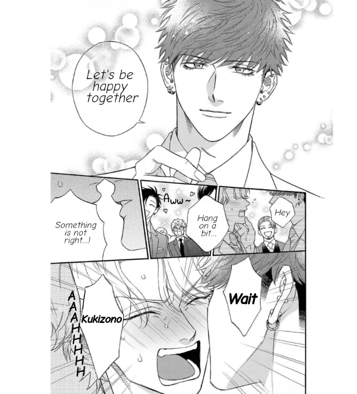 Oretachi Bijinesu Tsugai Yattemasu! - Volume 3 Chapter 1 manhwa