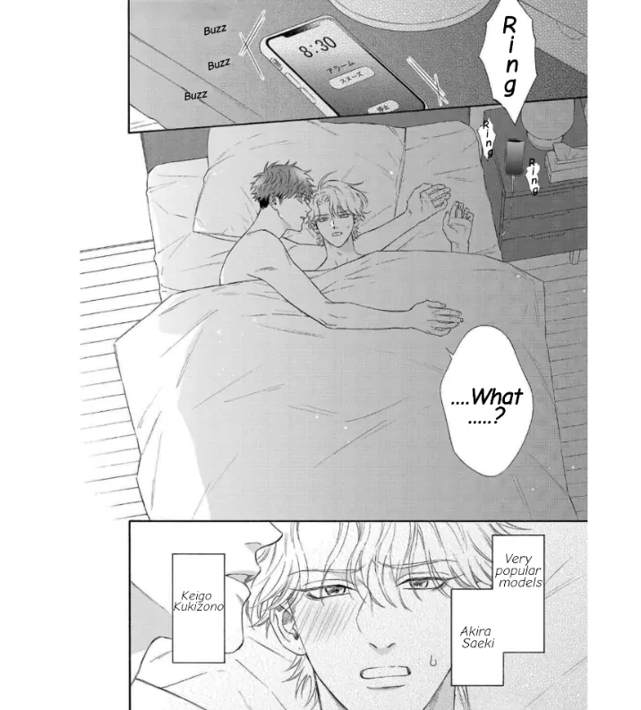 Oretachi Bijinesu Tsugai Yattemasu! - Volume 3 Chapter 1 manhwa