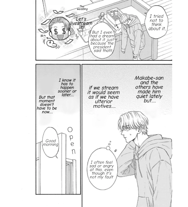 Oretachi Bijinesu Tsugai Yattemasu! - Volume 3 Chapter 1 manhwa