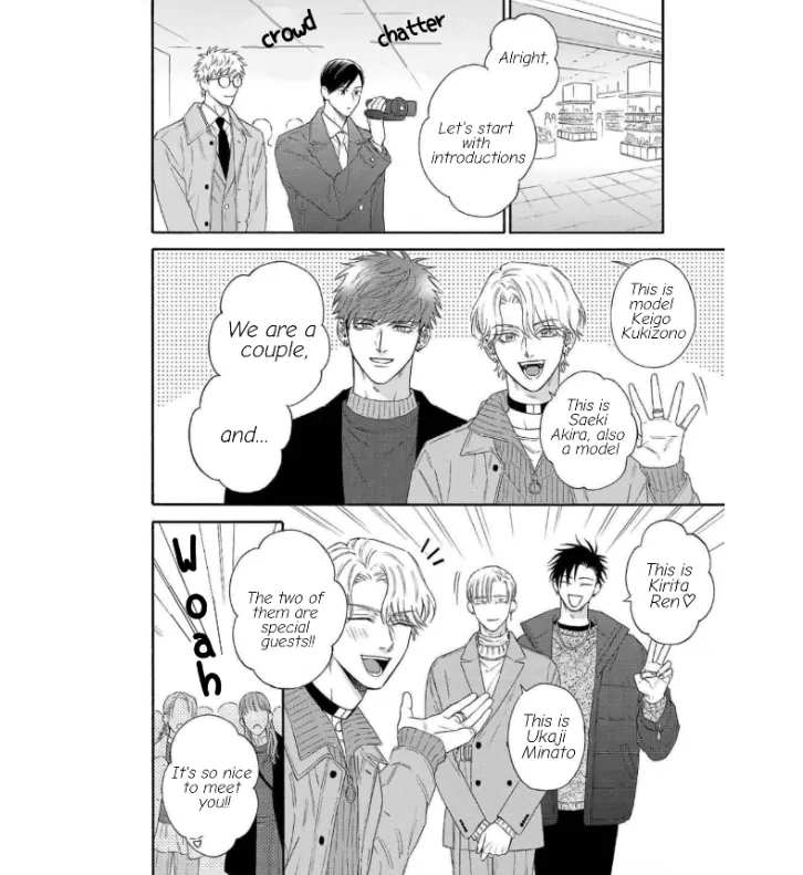 Oretachi Bijinesu Tsugai Yattemasu! - Volume 3 Chapter 1 manhwa