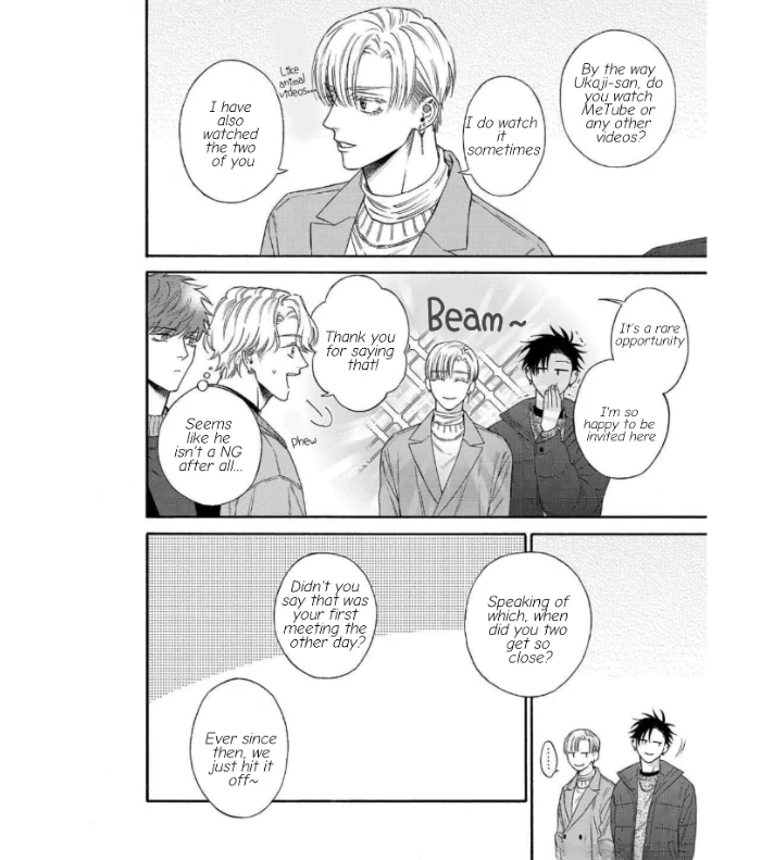 Oretachi Bijinesu Tsugai Yattemasu! - Volume 3 Chapter 1 manhwa