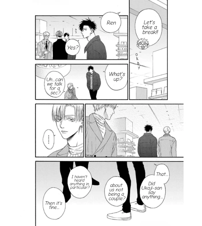 Oretachi Bijinesu Tsugai Yattemasu! - Volume 3 Chapter 1 manhwa