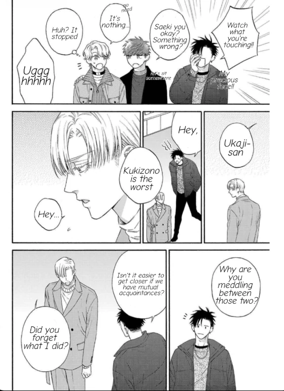 Oretachi Bijinesu Tsugai Yattemasu! - Volume 3 Chapter 1 manhwa