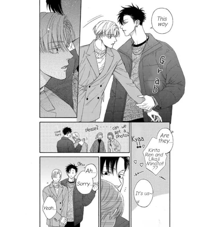 Oretachi Bijinesu Tsugai Yattemasu! - Volume 3 Chapter 1 manhwa