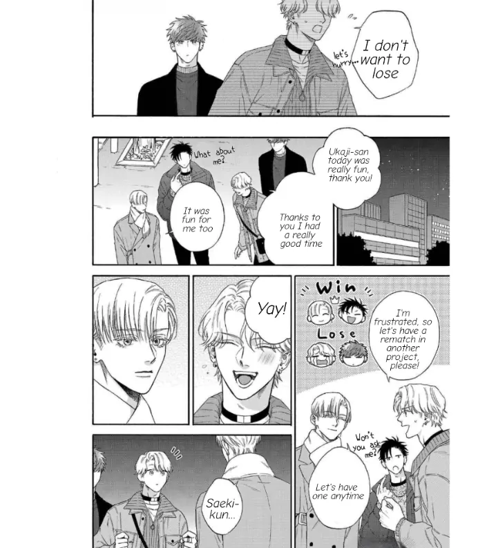 Oretachi Bijinesu Tsugai Yattemasu! - Volume 3 Chapter 1 manhwa