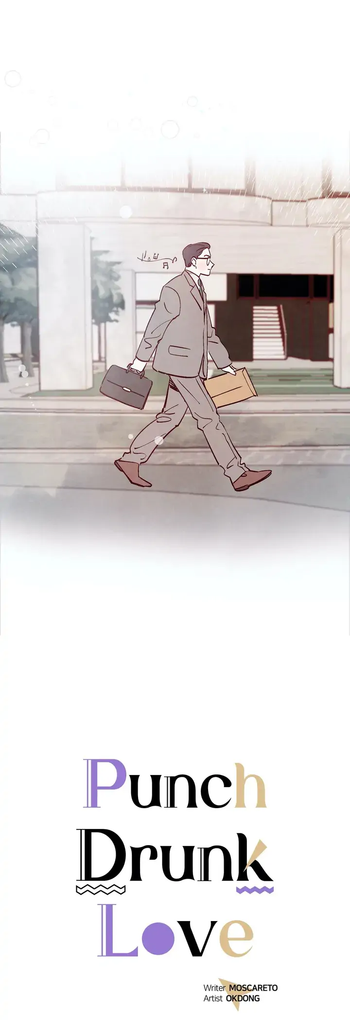 Punch Drunk Love - Chapter 1 manhwa