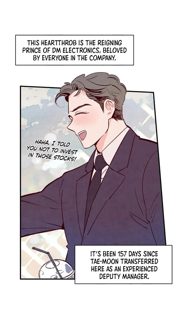 Punch Drunk Love - Chapter 1 manhwa
