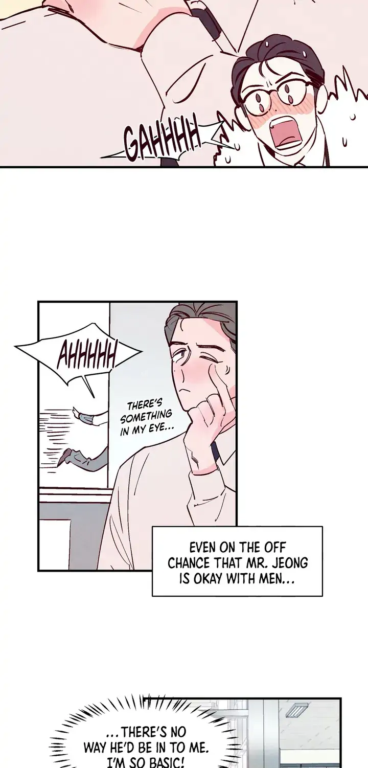 Punch Drunk Love - Chapter 1 manhwa