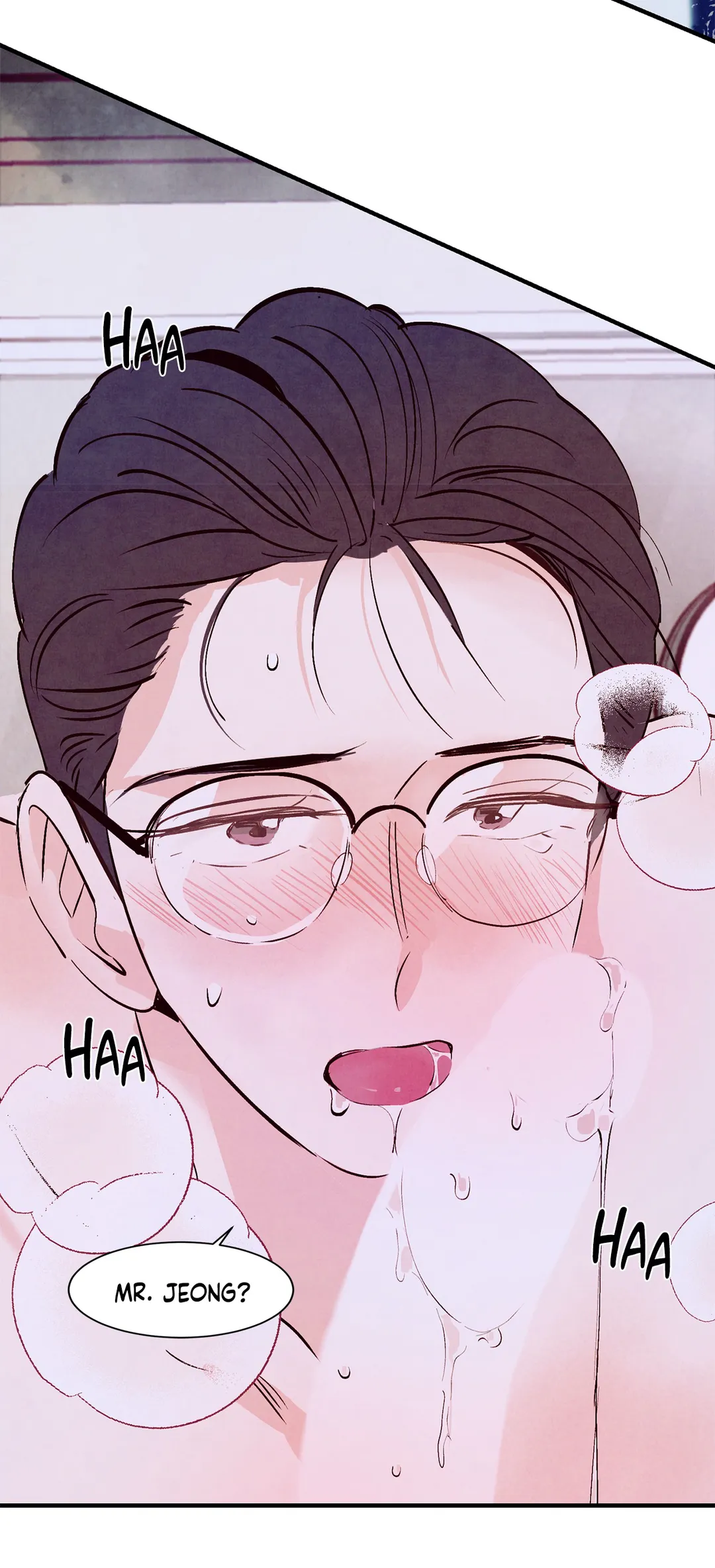 Punch Drunk Love - Chapter 11 manhwa