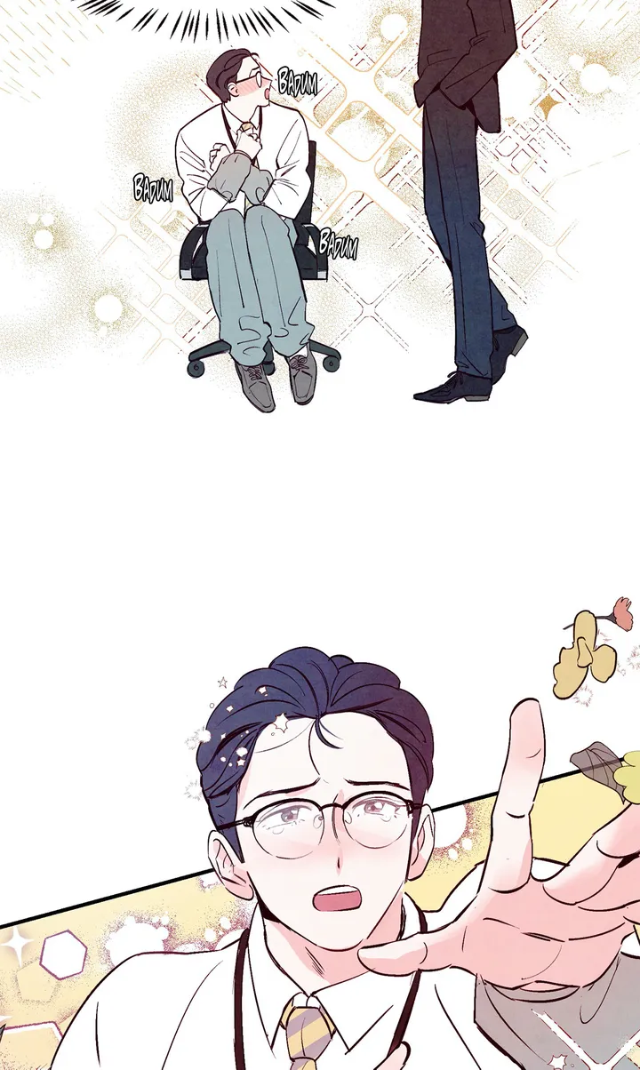 Punch Drunk Love - Chapter 2 manhwa