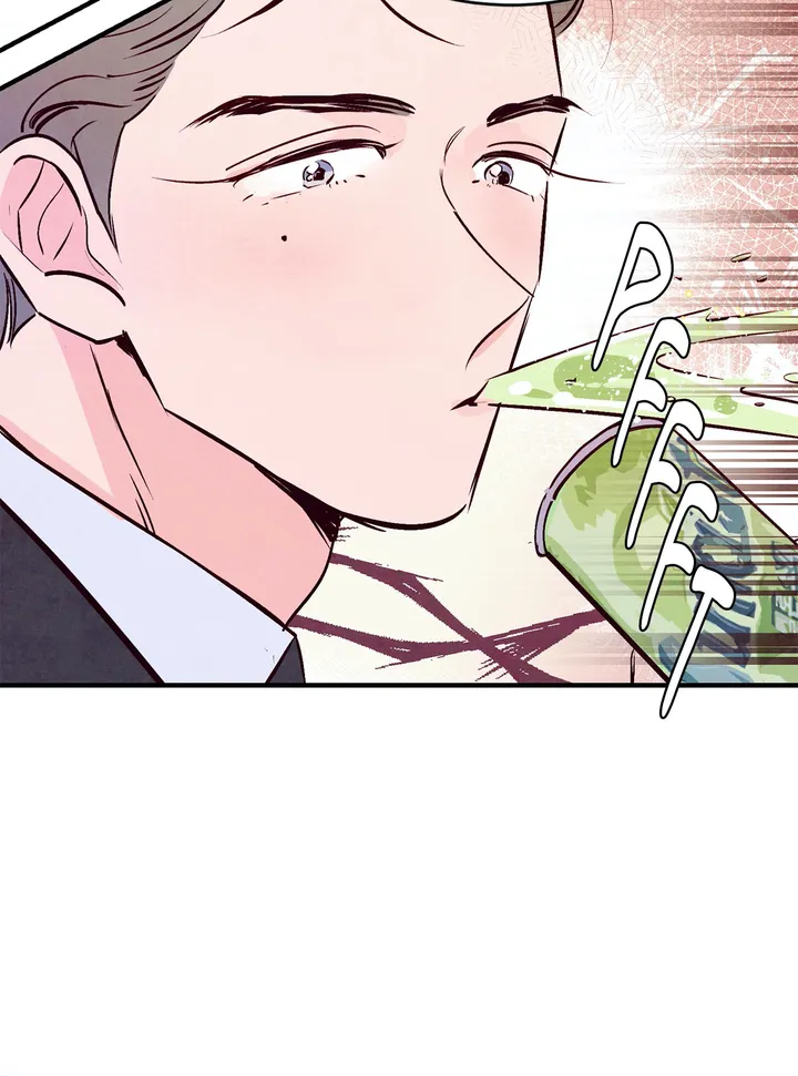 Punch Drunk Love - Chapter 2 manhwa