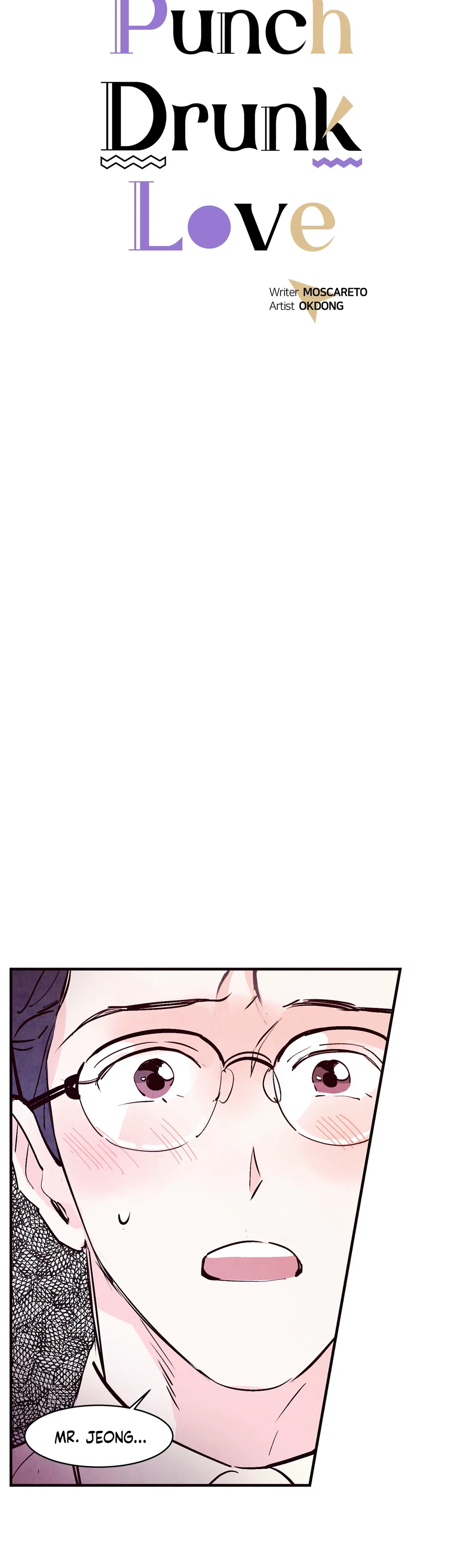 Punch Drunk Love - Chapter 21 manhwa