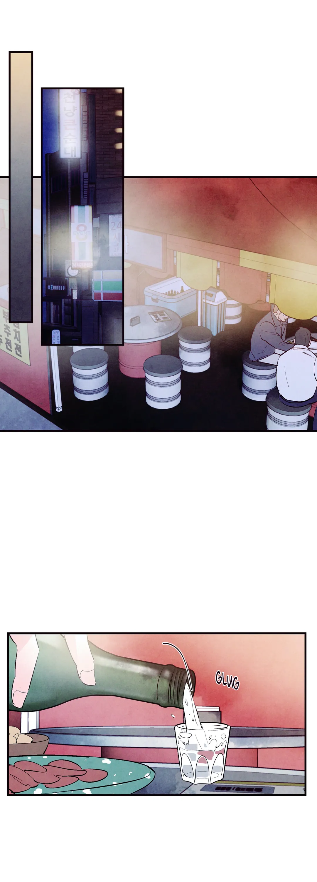 Punch Drunk Love - Chapter 21 manhwa