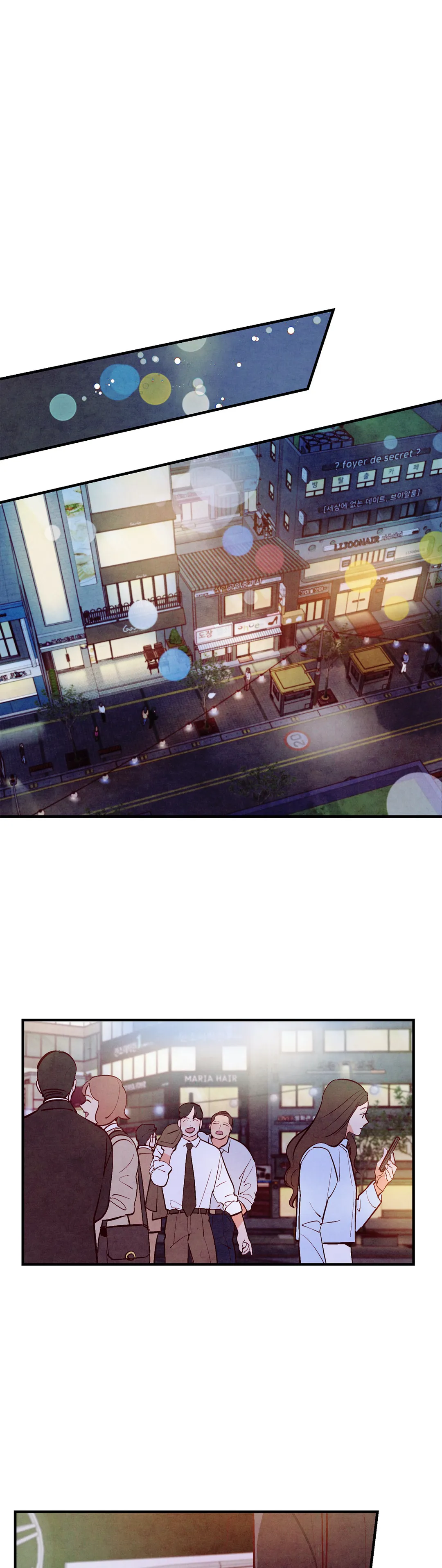 Punch Drunk Love - Chapter 25 manhwa