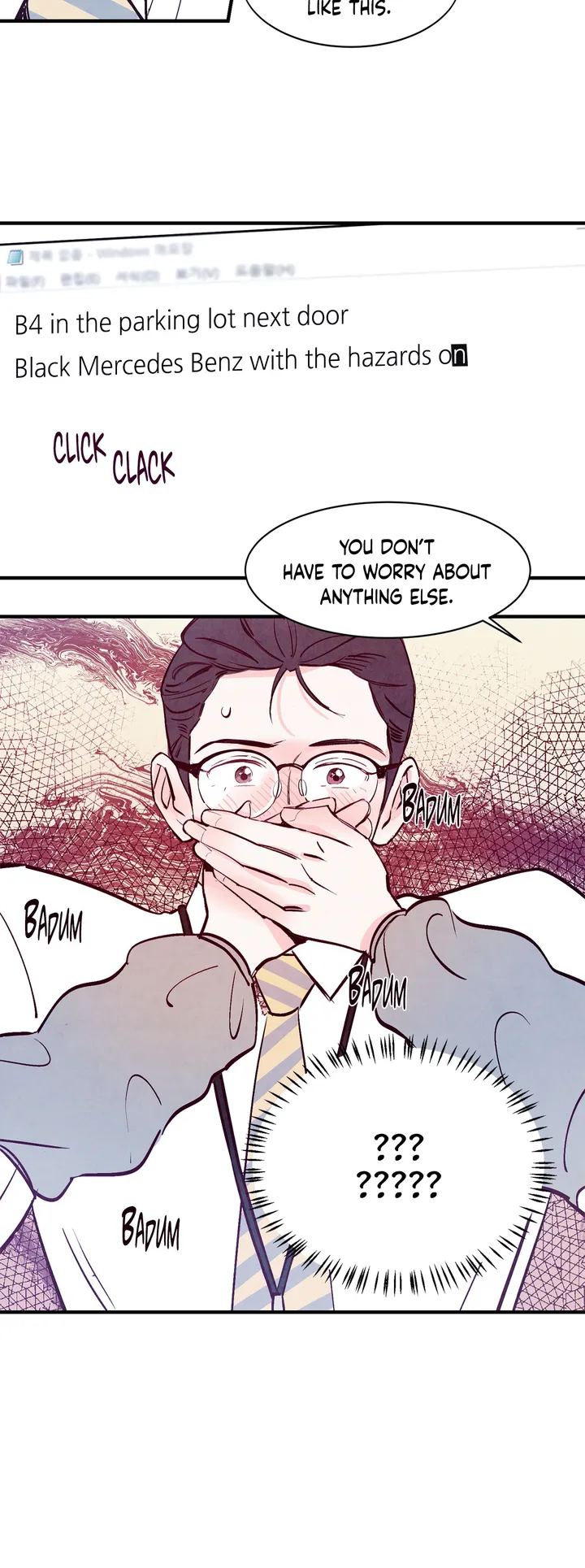 Punch Drunk Love - Chapter 3 manhwa