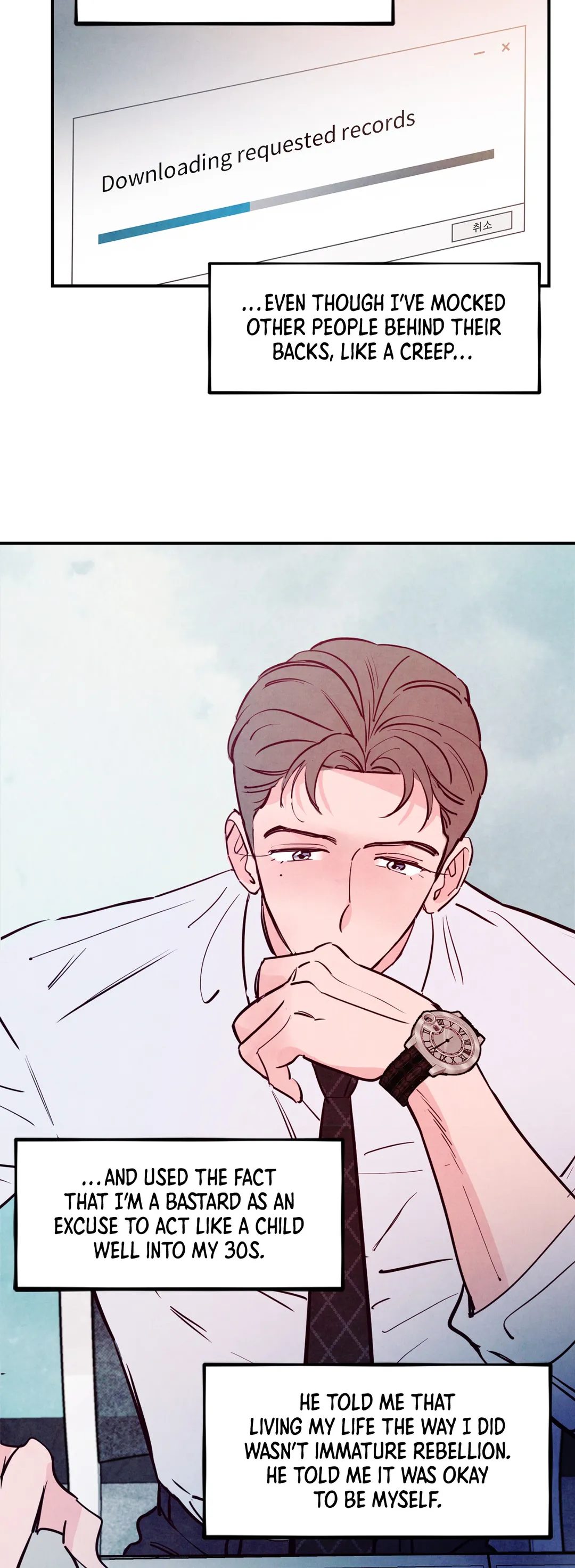 Punch Drunk Love - Chapter 41 manhwa