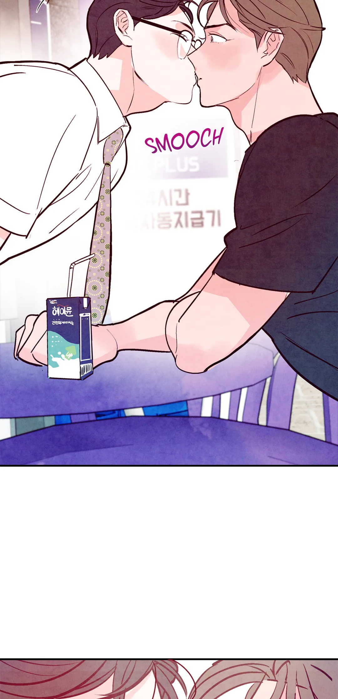 Punch Drunk Love - Chapter 52 manhwa