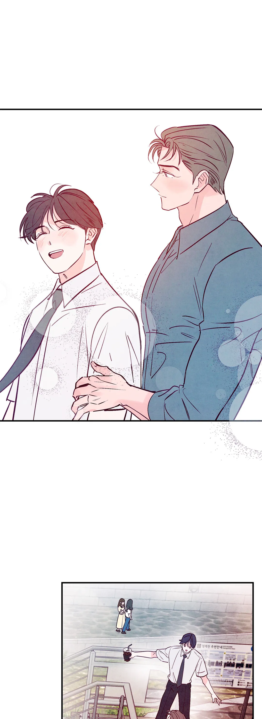 Punch Drunk Love - Chapter 55 manhwa