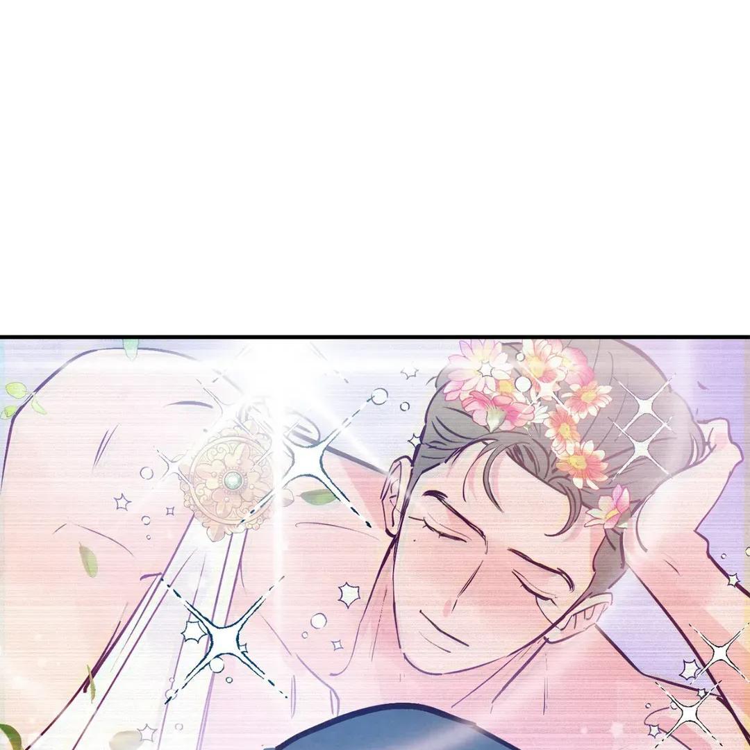 Punch Drunk Love - Chapter 67 manhwa