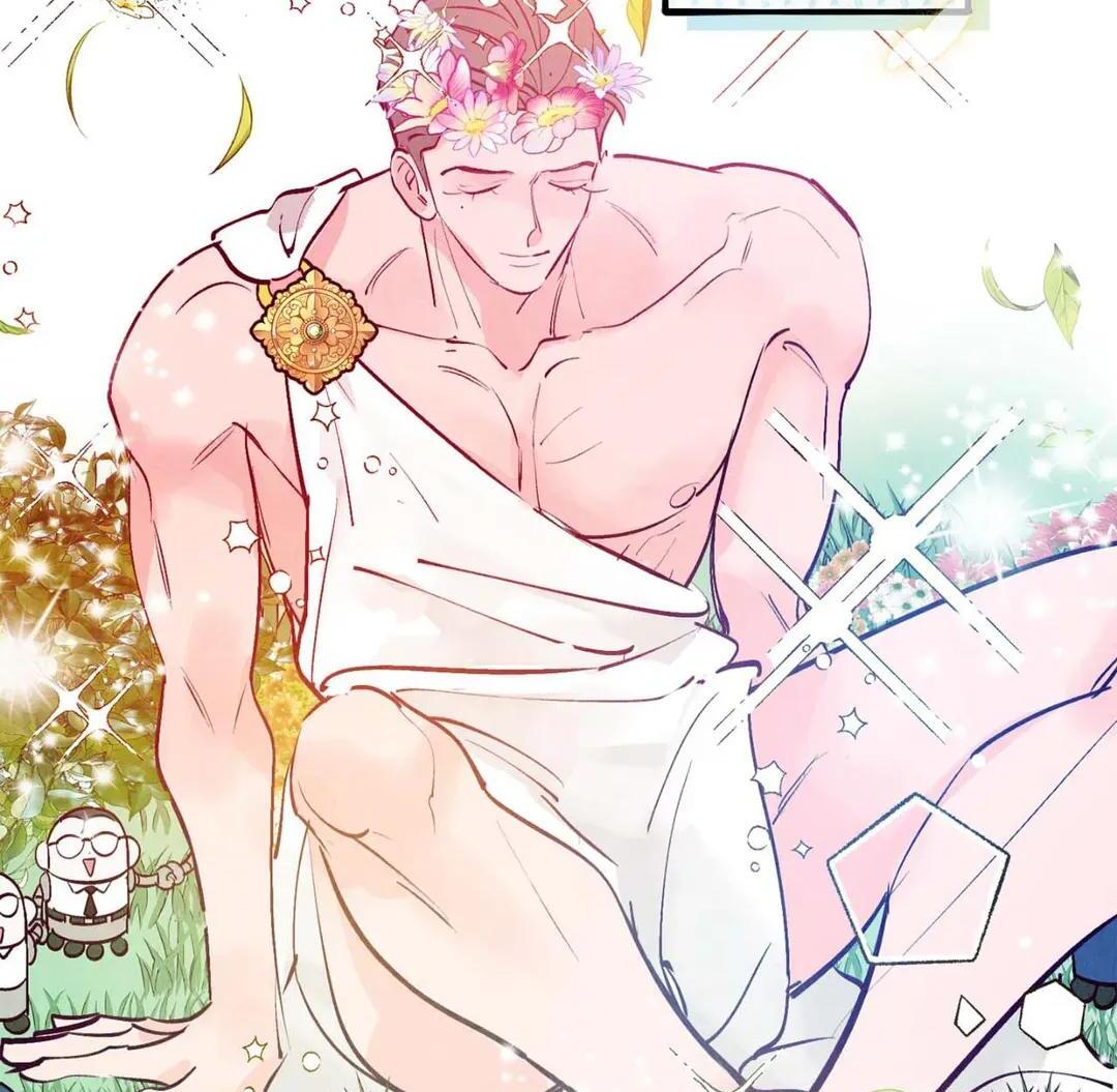Punch Drunk Love - Chapter 67 manhwa