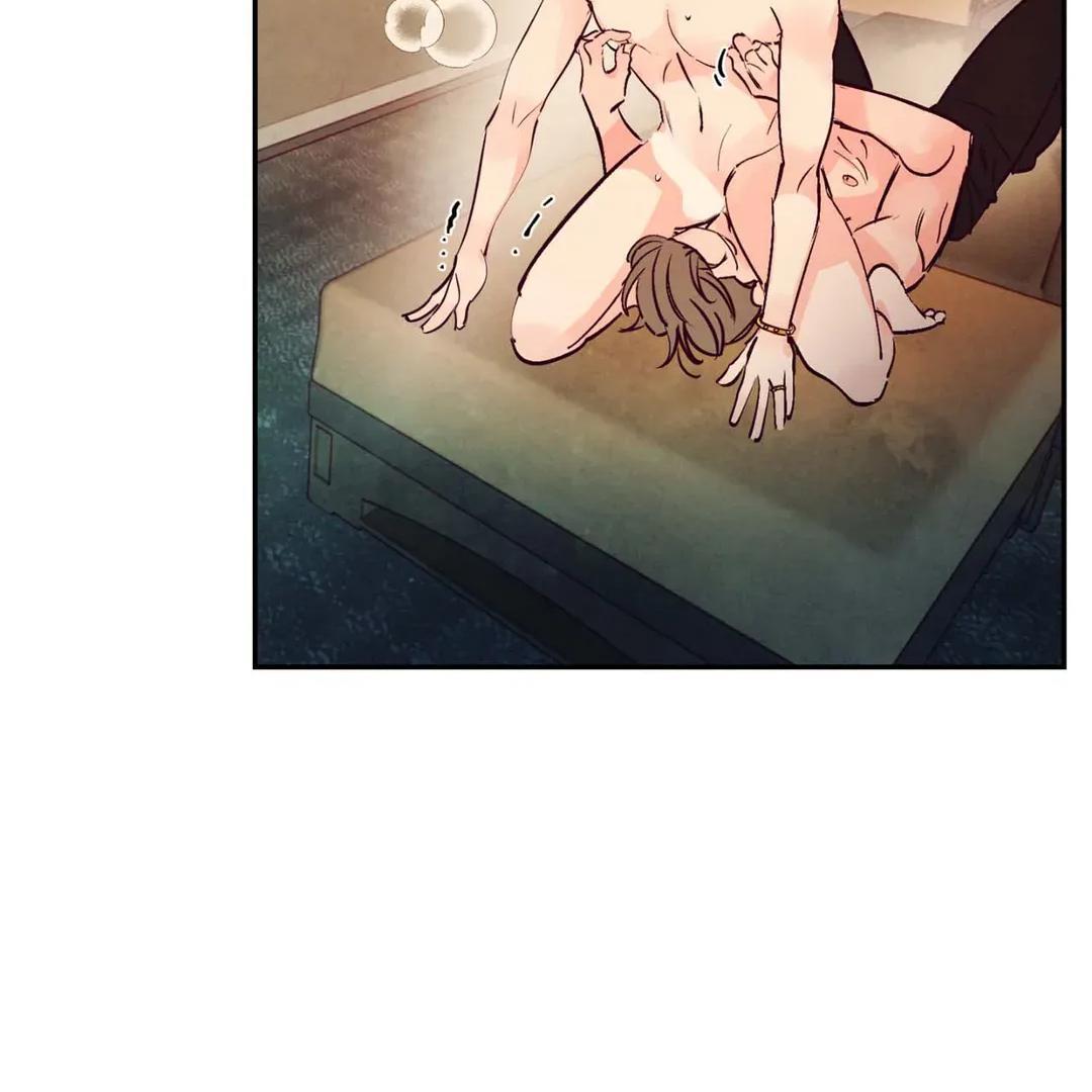 Punch Drunk Love - Chapter 67 manhwa