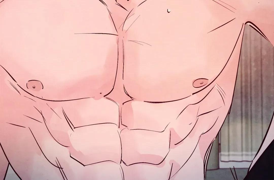 Punch Drunk Love - Chapter 67 manhwa