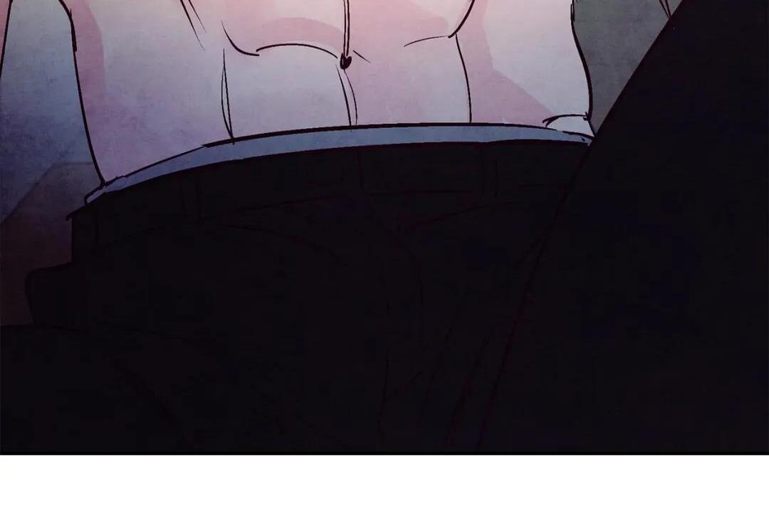 Punch Drunk Love - Chapter 67 manhwa