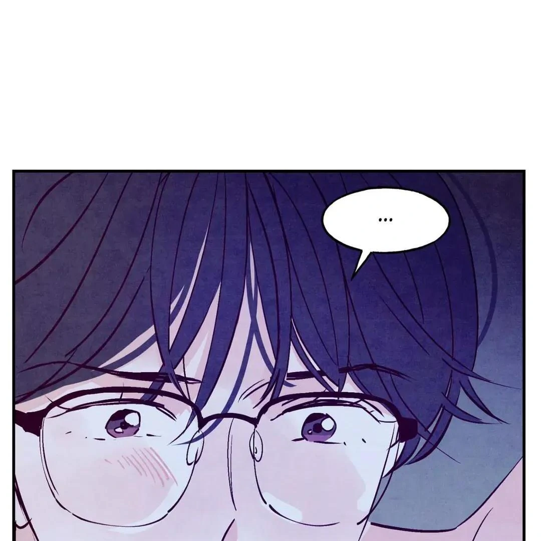 Punch Drunk Love - Chapter 70 manhwa