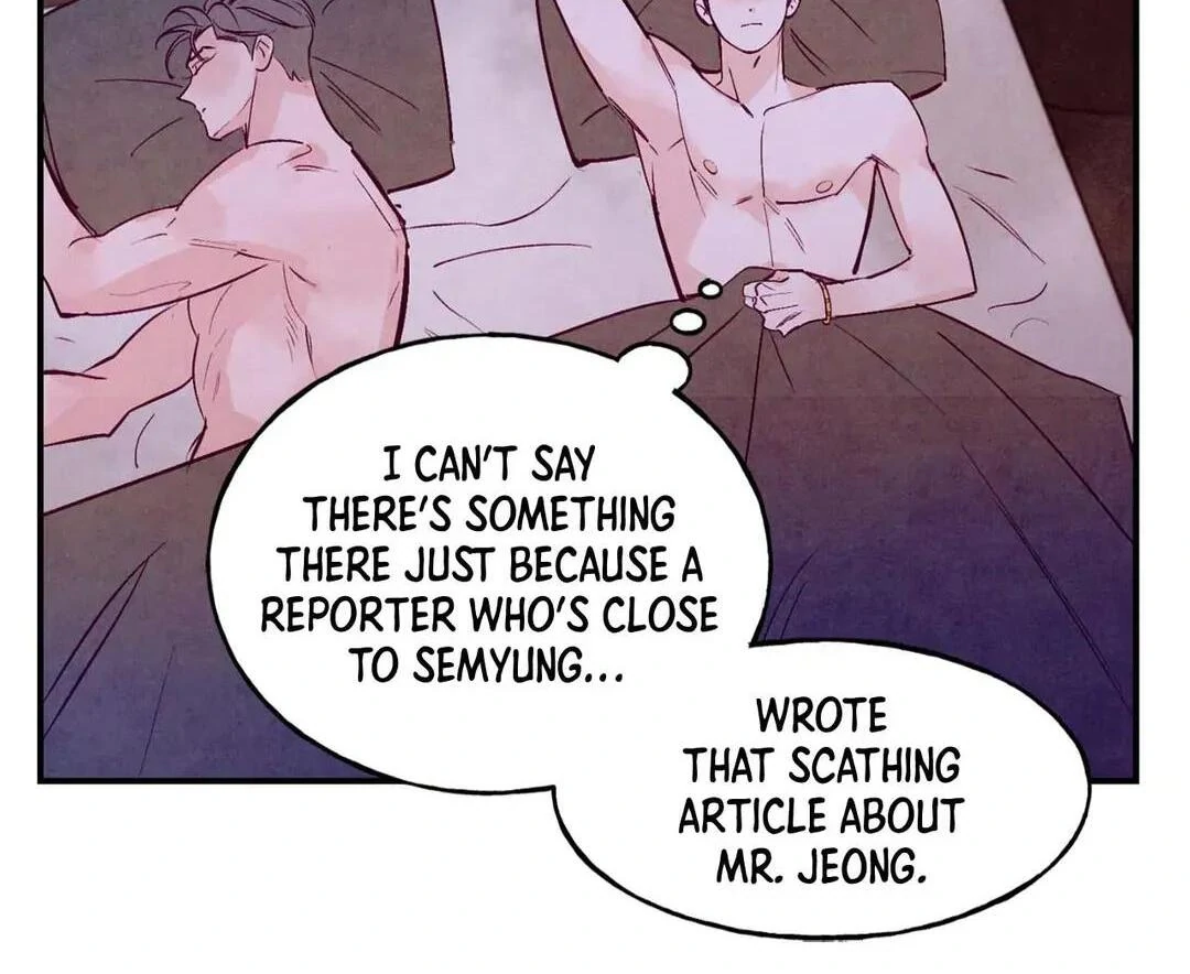 Punch Drunk Love - Chapter 70 manhwa