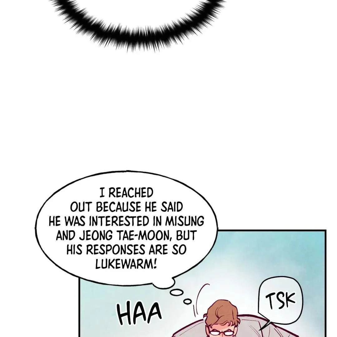 Punch Drunk Love - Chapter 70 manhwa