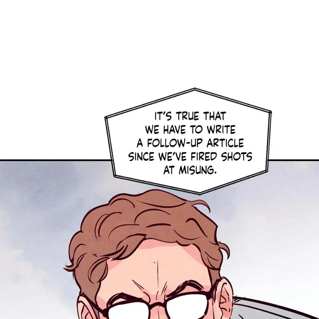 Punch Drunk Love - Chapter 70 manhwa